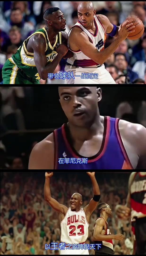 星空体育官方登录入口-摩尔登主场胜出，展现出色表现的简单介绍