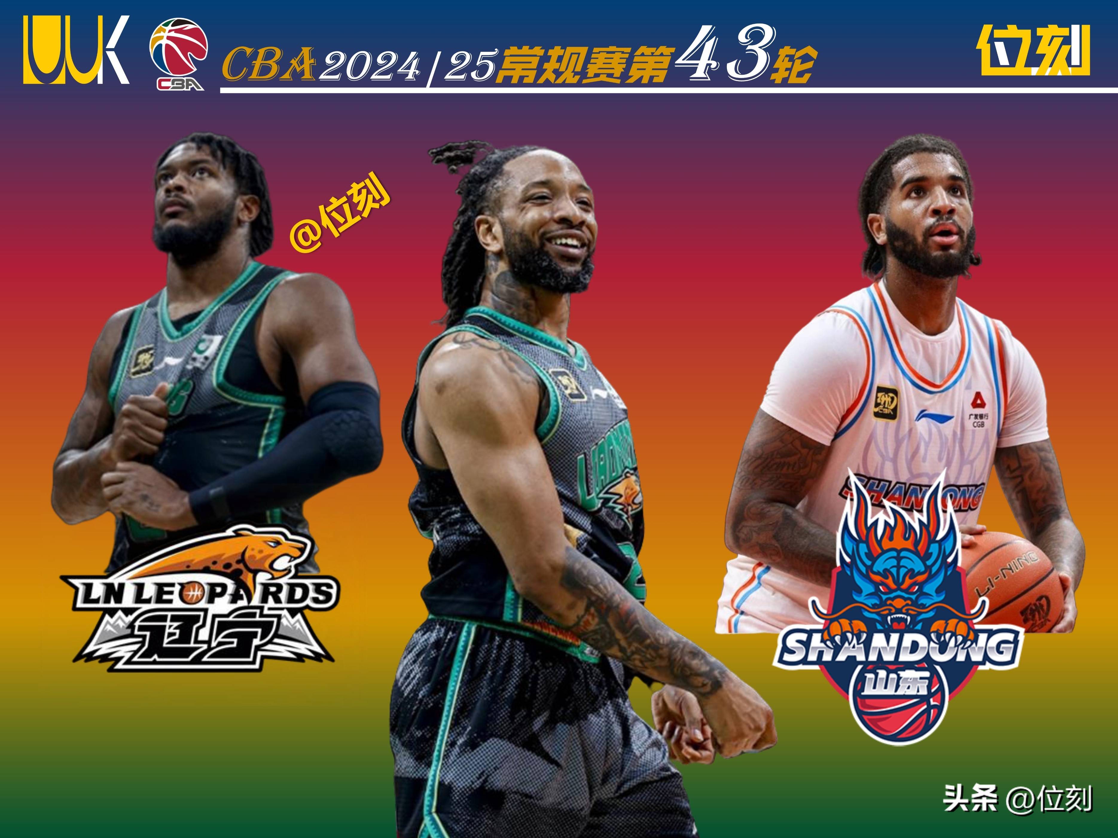 星空体育链接-包含外援球员状态出色，或将带领球队冲击榜首位置的词条