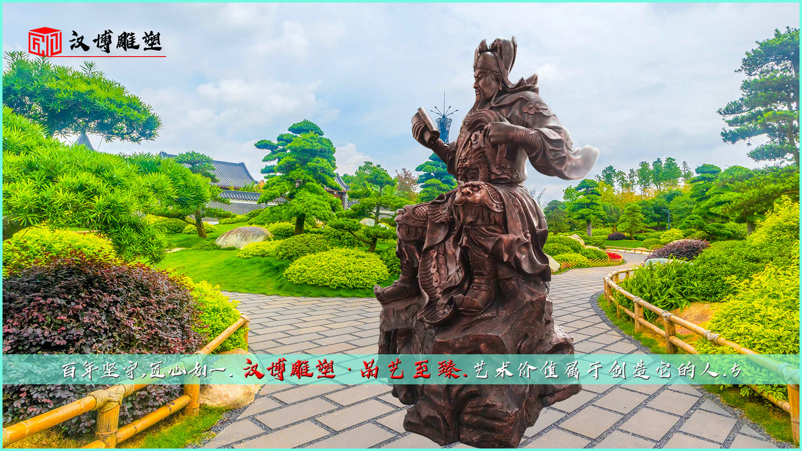 梅州五虎将!有望创造历史奇迹? 梅州五虎将!有望创造历史奇迹?