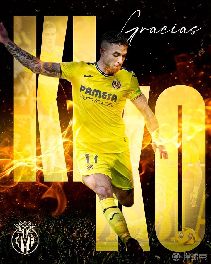 星空体育链接-比利亚雷亚尔目前表现超预期，球队成为黑马