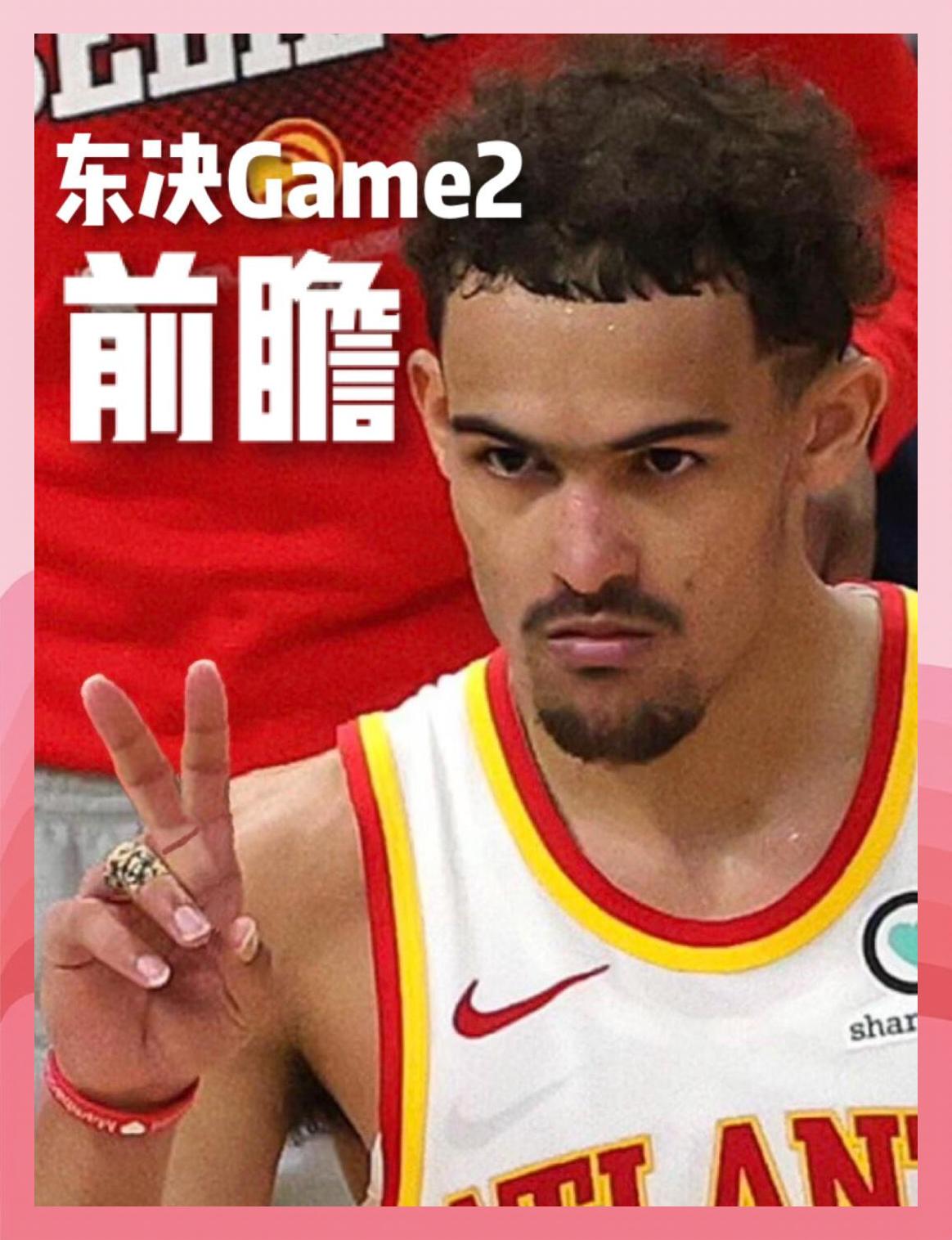 星空体育娱乐-包含雄鹿队大外援受伤将缺席数场比赛，球队备战外援困境的词条