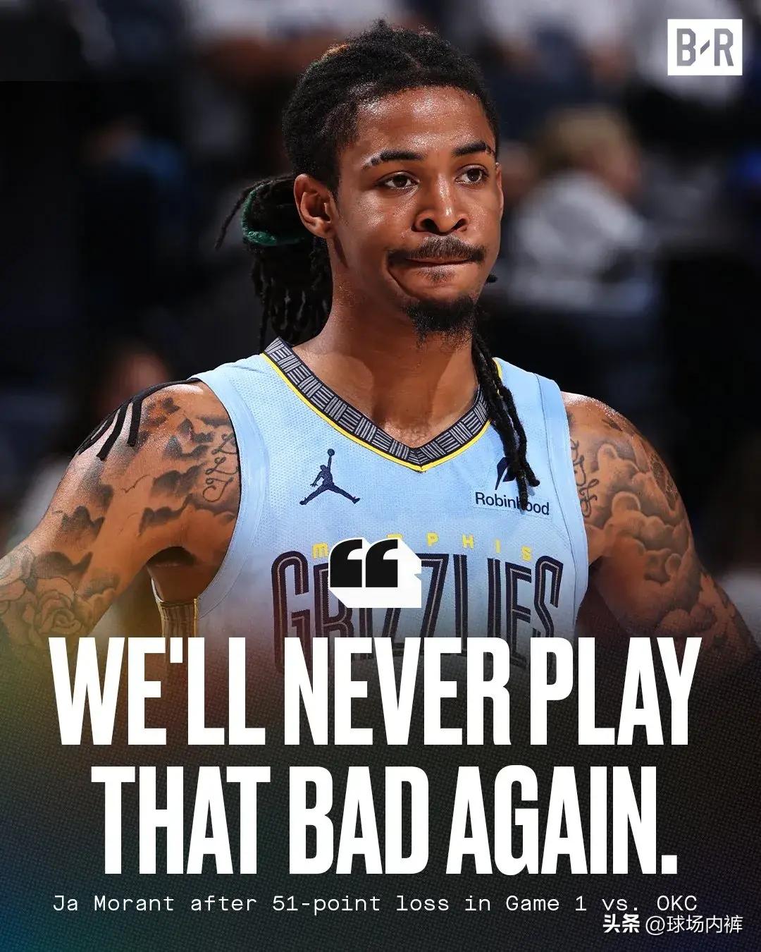 包含灰熊球员赛后发言引争议,被罚款警告的词条 包含灰熊球员赛后发言引争议,被罚款警告的词条