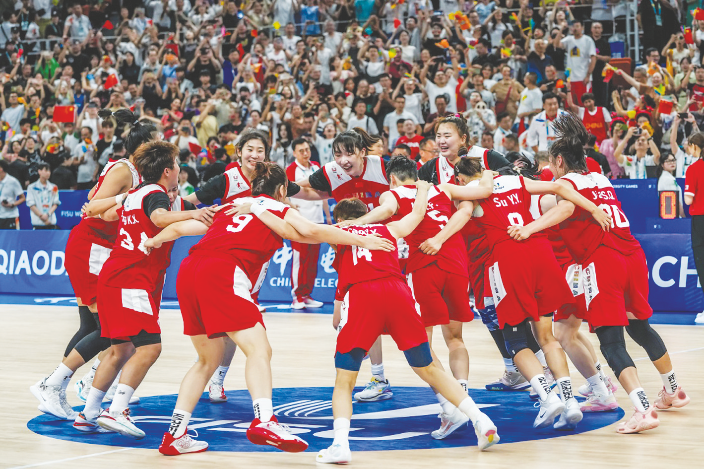 河南女篮在比赛中展现出色,取得胜利 河南女篮在比赛中展现出色,取得胜利