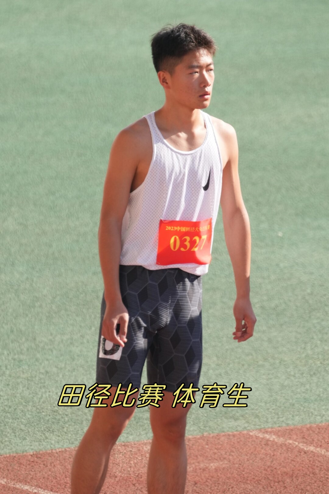 田径选手突破自我极限，突飞猛进的简单介绍