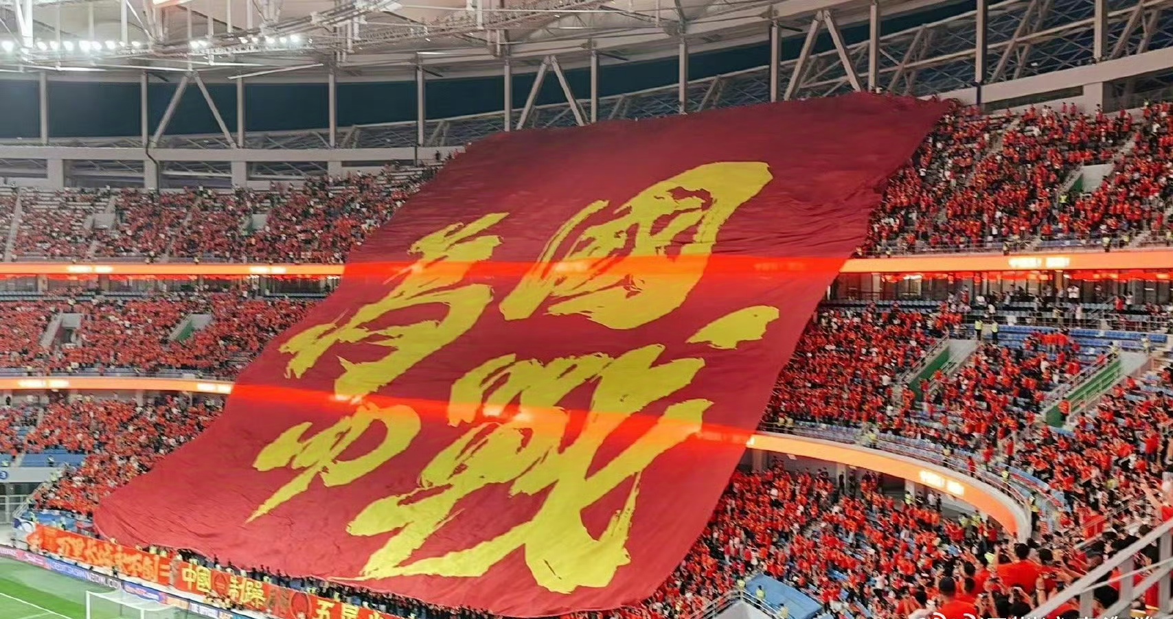 星空体育网页版入口-胜负皆有惊喜，球迷热情高涨的简单介绍