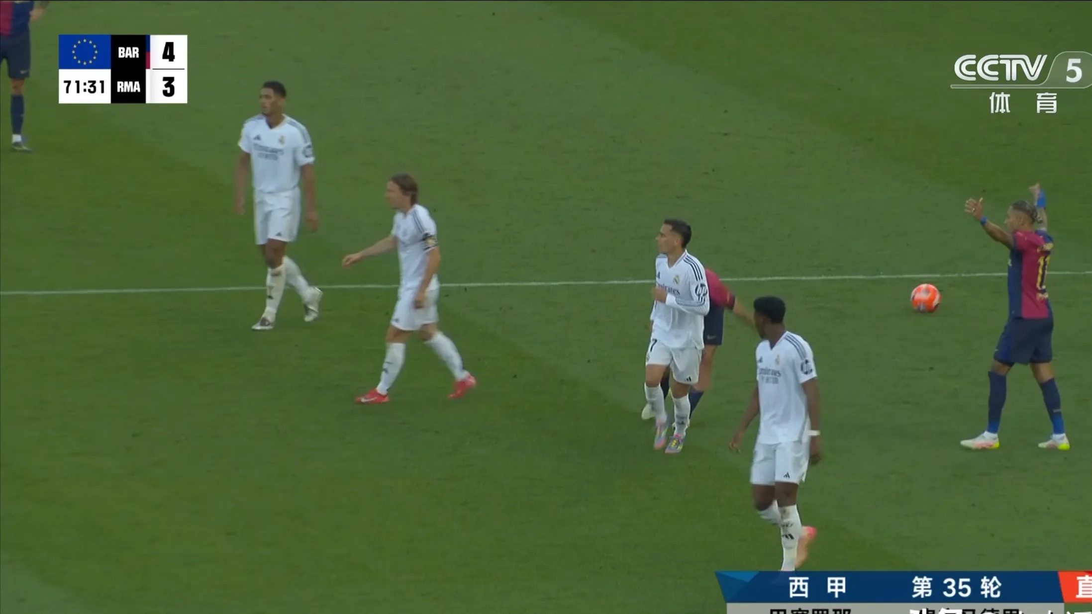 星空体育vip注册-马其顿队战术失误，遭淘汰出局欧洲杯的简单介绍