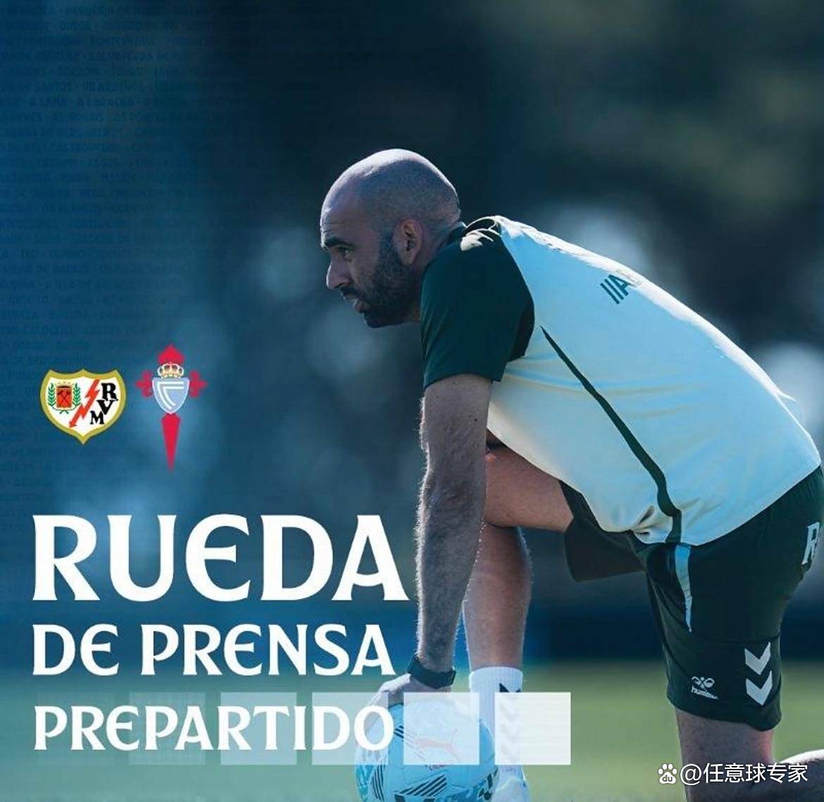 包含巴列卡诺主场不败,战绩看涨的词条 包含巴列卡诺主场不败,战绩看涨的词条