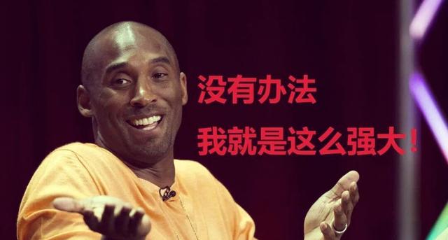 凯尔特人遭受连败，全员调整备战的简单介绍