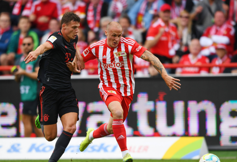 斯图加特客场大胜,德甲保级前景一片光明的简单介绍 斯图加特客场大胜,德甲保级前景一片光明的简单介绍